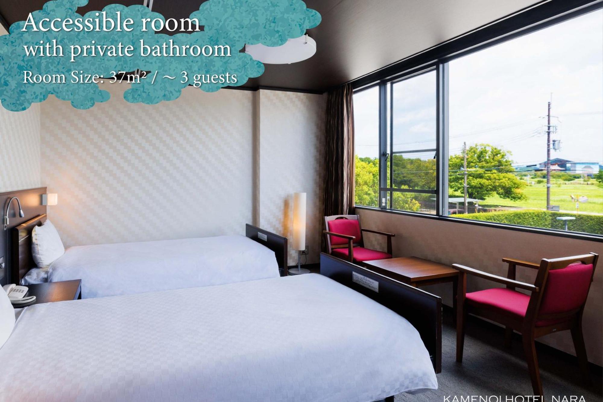 Kamenoi Hotel Nara Luaran gambar