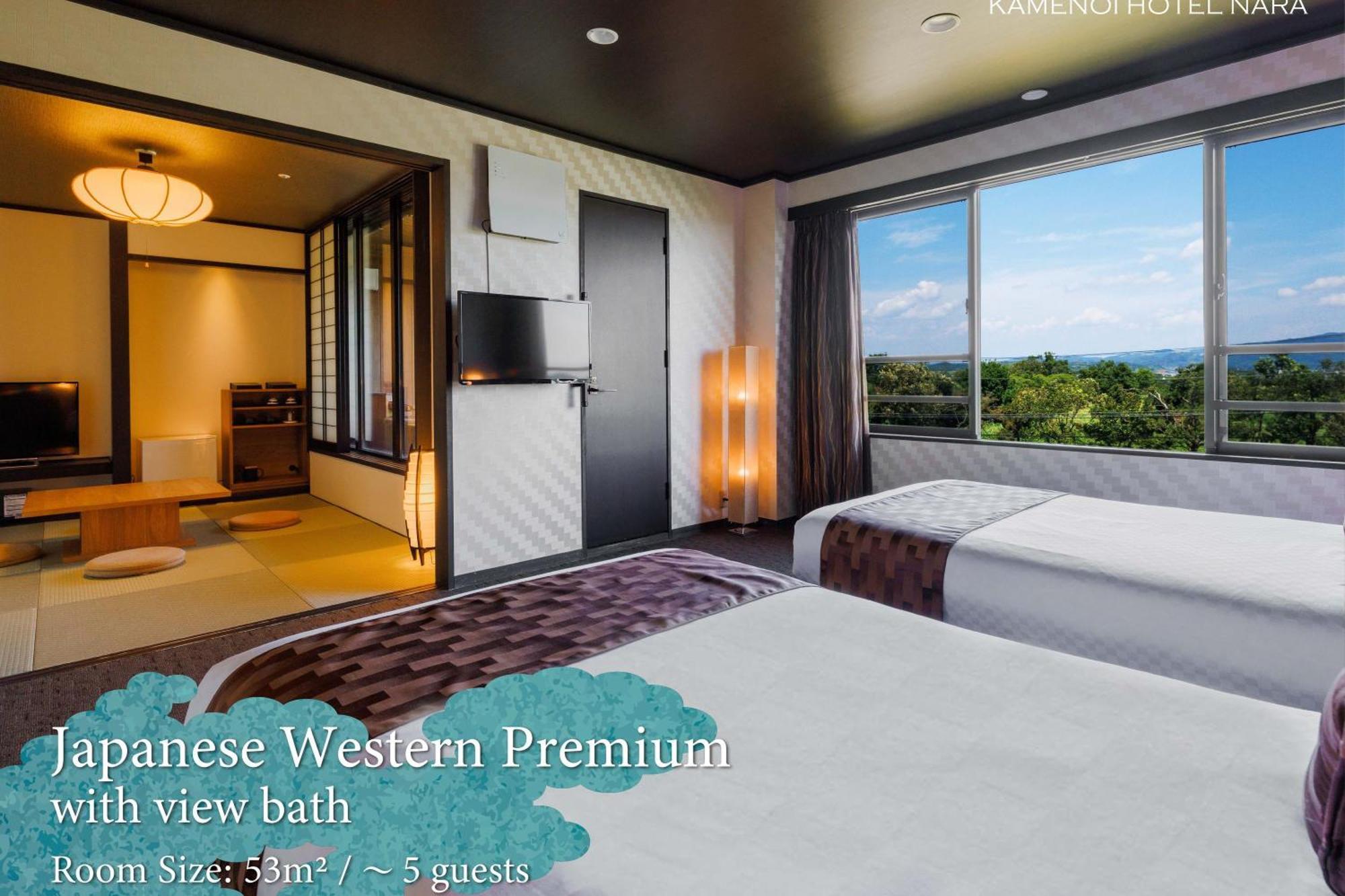 Kamenoi Hotel Nara Luaran gambar