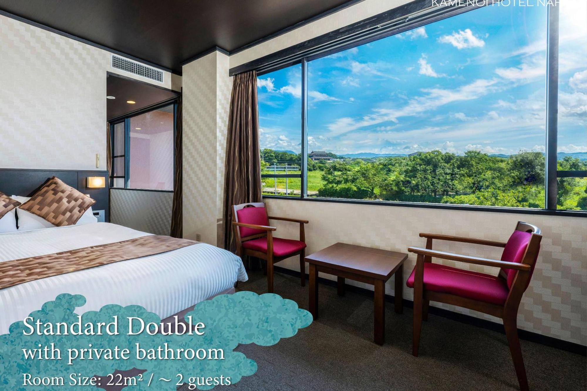 Kamenoi Hotel Nara Luaran gambar