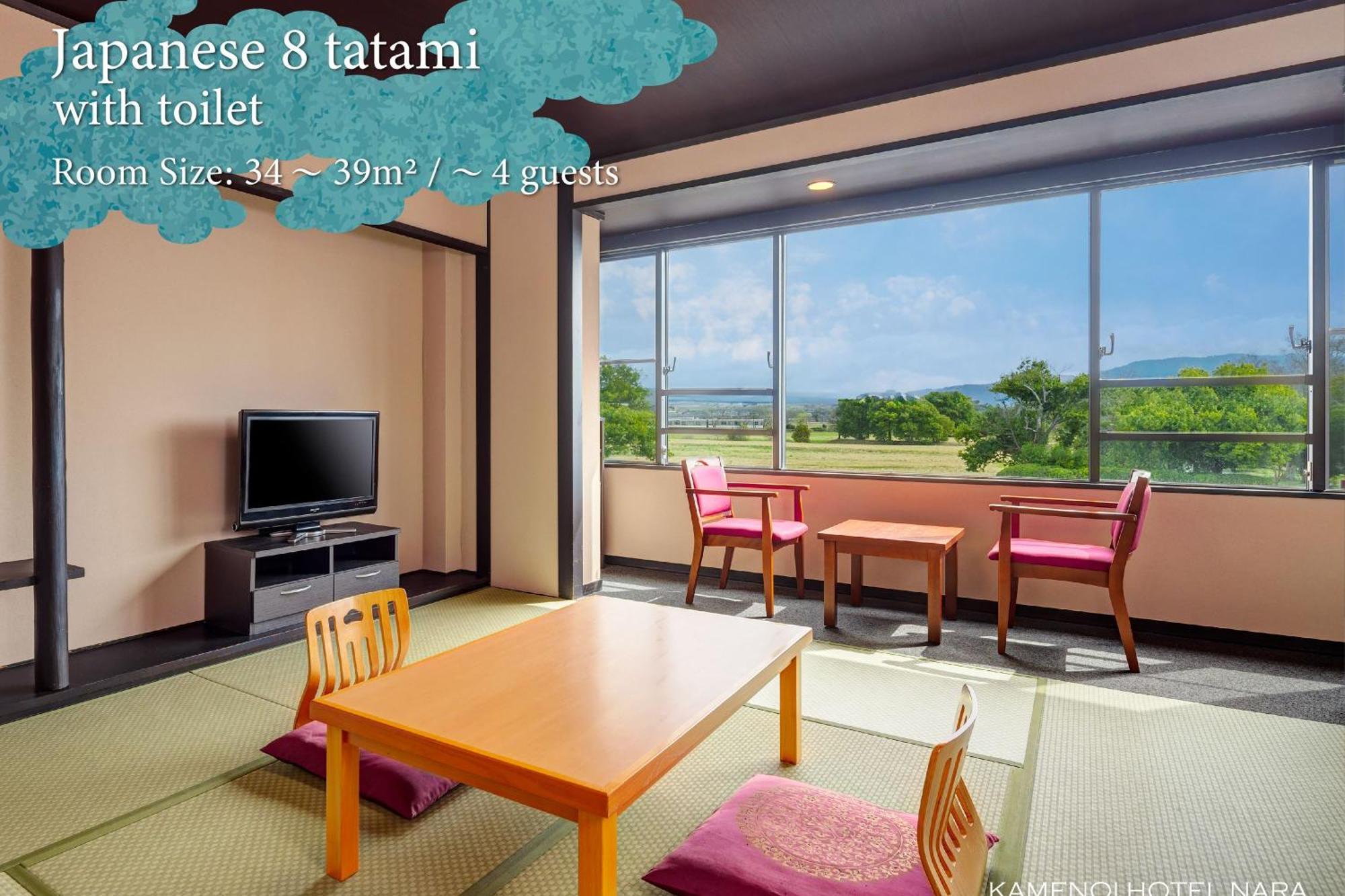 Kamenoi Hotel Nara Luaran gambar