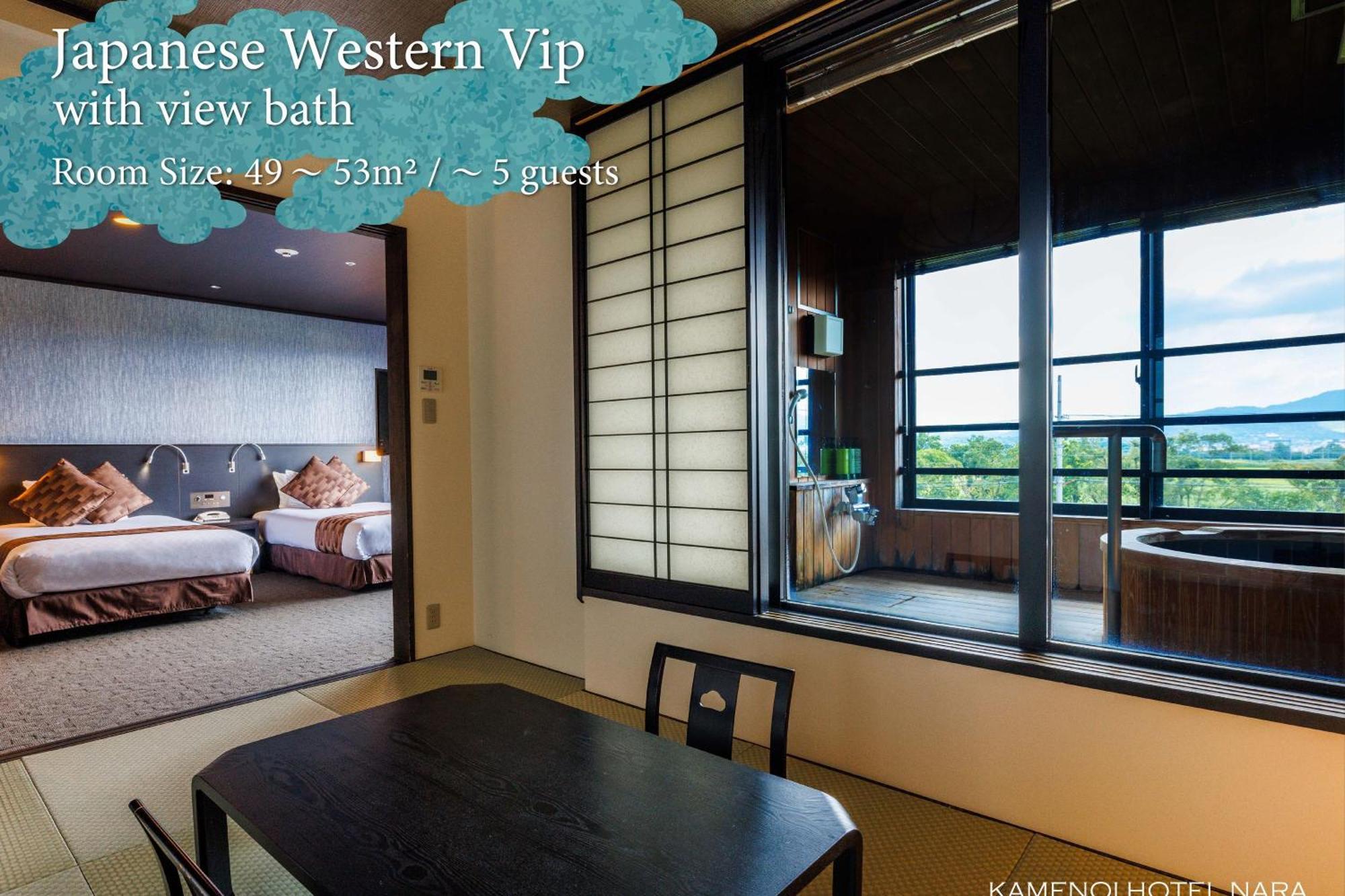Kamenoi Hotel Nara Luaran gambar